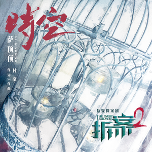 娇小白嫩的×XXx性英
