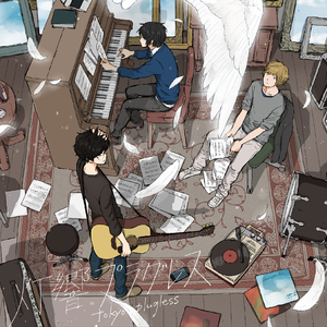 娇小白嫩的×XXx性英
