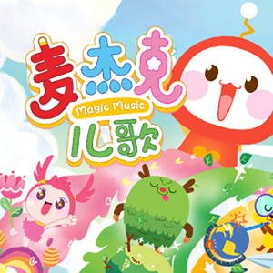 娇小白嫩的×XXx性英
