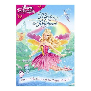 娇小白嫩的×XXx性英
