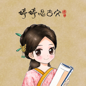 娇小白嫩的×XXx性英
