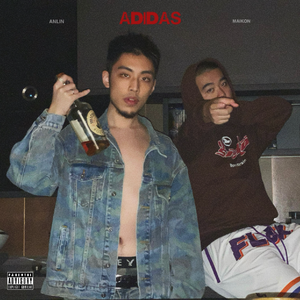 娇小白嫩的×XXx性英
