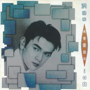 娇小白嫩的×XXx性英
