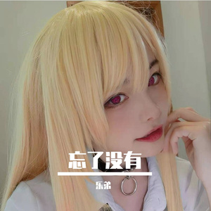 娇小白嫩的×XXx性英
