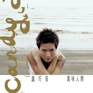 娇小白嫩的×XXx性英
