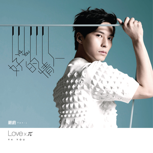 娇小白嫩的×XXx性英
