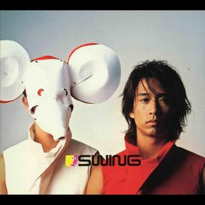 娇小白嫩的×XXx性英
