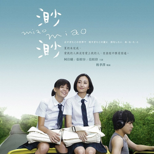 娇小白嫩的×XXx性英
