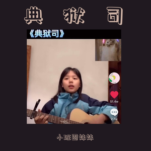 娇小白嫩的×XXx性英
