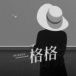 娇小白嫩的×XXx性英
