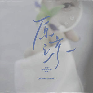 娇小白嫩的×XXx性英
