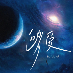 娇小白嫩的×XXx性英
