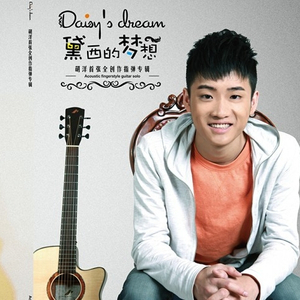 娇小白嫩的×XXx性英
