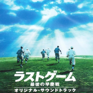 娇小白嫩的×XXx性英
